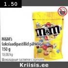 M&M´s
šokolaadipastillid pähkliga 150 g