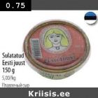 Sulatatud Eesti juust 150 g
