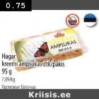 Hagar krееmi ampsukas 2 tk/pakis 95g