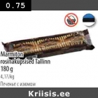 Marmiton rosinaküpsised Tallinn 180 g