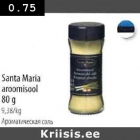 Магазин:Selver,Скидка:Ароматическая соль