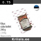 Магазин:Selver,Скидка:Мясные котлеты