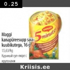 Allahindlus - Maqgi
kanapüreesupp
kuubikutega,16 g
