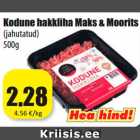 Kodune hakkliha Maks & Moorits