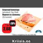 Allahindlus - Seapraad kamaraga
(jahutatud) 1kg, Eesti
