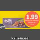 Шоколад Milka  с цельными орехами, 250г