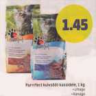 Сухой корм для кошек Purrfect , 1кг