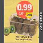 Kiivi korvis, 1 kg