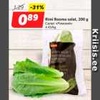 Rimi Rooma salat, 200 g