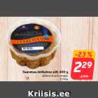 Allahindlus - Saaremaa delikatess sült, 400 g 