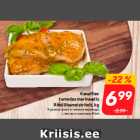Магазин:Hüper Rimi,Скидка:Куриное филе в темном маринаде
с мясного прилавка Rimi