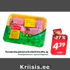 Магазин:Hüper Rimi, Rimi,Скидка:Охлажденное мясо с куриных бедрышек