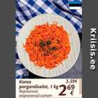 Магазин:Maxima,Скидка:Корейский морковный салат