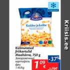 Магазин:Maxima,Скидка:Замороженный картофель