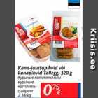 Allahindlus - Kana-juustupihvid või kanapihvid Tallegg, 320 g