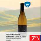 Itaalia KPN vein Battistina Gavi, 750 ml
