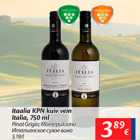 Itaalia KPN kuiv vein Italia, 750 ml