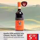 Itaalia KPN punane vein Chianti, Piccini, 750 ml
