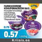 FARMI KOORENE KOHUPIIMAKREEM 150 G
