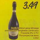 Itaalia kaitstud geog. tähisega poolvahuvein Borghesia Lambrusco Frizzante