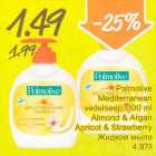 Palmolive Mediterranean vedelseep, 300 ml Almond & Argan Apricot & Strawberry
