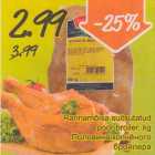 Магазин:Säästumarket,Скидка:Половина копчёного бройлера