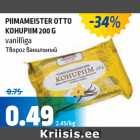 Магазин:Maksimarket, Konsum,Скидка:Творог ванильный
