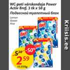 Allahindlus - WC-poti värskendaja Power Activ Bref 