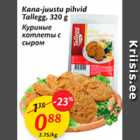 Kana-juust pihvid Tallegg, 320 kg