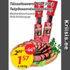 Täissuitsuvorst Nõo, 250 g