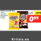 Магазин:Hüper Rimi, Rimi,Скидка:Шоколадные
конфеты
