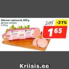 Allahindlus - Rakvere Lastevorst, 600 g