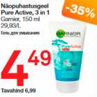Näopuhastusgeel Pure Active, 3 in 1