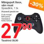 Mängupult Xeox, värv must