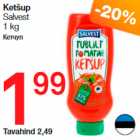Кетчуп