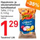 Картофельные чипсы