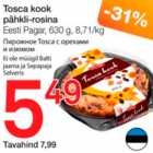 Пирожное Тоска с орехами и изюмом