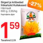 Картофель фри