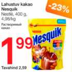 Растворимый какао