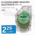 FS GOODS HERBY BASIILIKU SALATIKASTE 200 ML