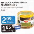M.V.WOOL MARINEERITUD SKUMBRIA 250 G
