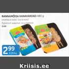 RANNAMÕISA KANAVARDAD 480 G