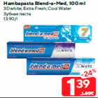 Hambapasta Blend-a-Med, 100 ml

