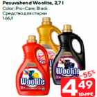Pesuvahend Woolite, 2,7 l
