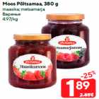 Moos Põltsamaa, 380 g

