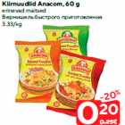 Allahindlus - Kiirnuudlid Anacom, 60 g

