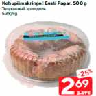 Творожный крендель