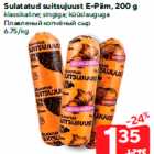 Allahindlus - Sulatatud suitsujuust E-Piim, 200 g

