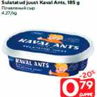 Allahindlus - Sulatatud juust Kaval Ants, 185 g
