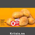 Varajane
lahtine
kartul, 1 kg
